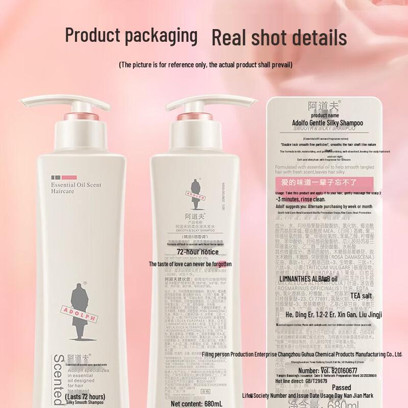 Adolfo Essential Oil Scented Shampoo