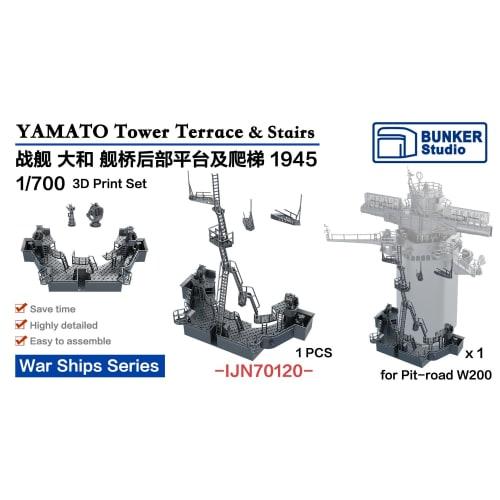 Bunker Studio 1/700 Japan Yamato Signal Station Deck and Ladder 1945 Plastic Model Kit Parts BSTIJN70120