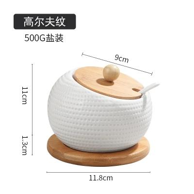 Ceramic Seasoning Jar with Lid Sugar Bowl Kitchen Storage Container Household Seasoning Box Storage Jar Wooden Tray 500ML