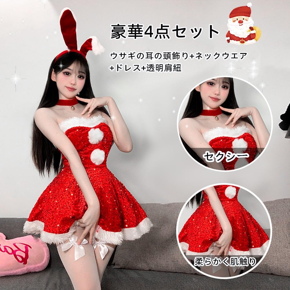 Christmas Cosplay Santa Costume One Piece Christmas Fancy Dress JK Uniform Skirt Cute Sexy Popular Santa Costume Adult Costume Santa Claus Bunny Girl