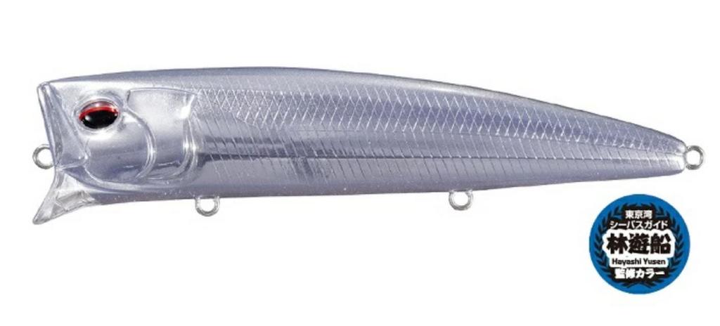 OSP Moses 145F Floating Lure KKF54 (9128)