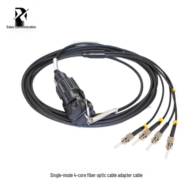 

Daxu 4-Core Single-Mode Field Fiber Optic Patch Cable