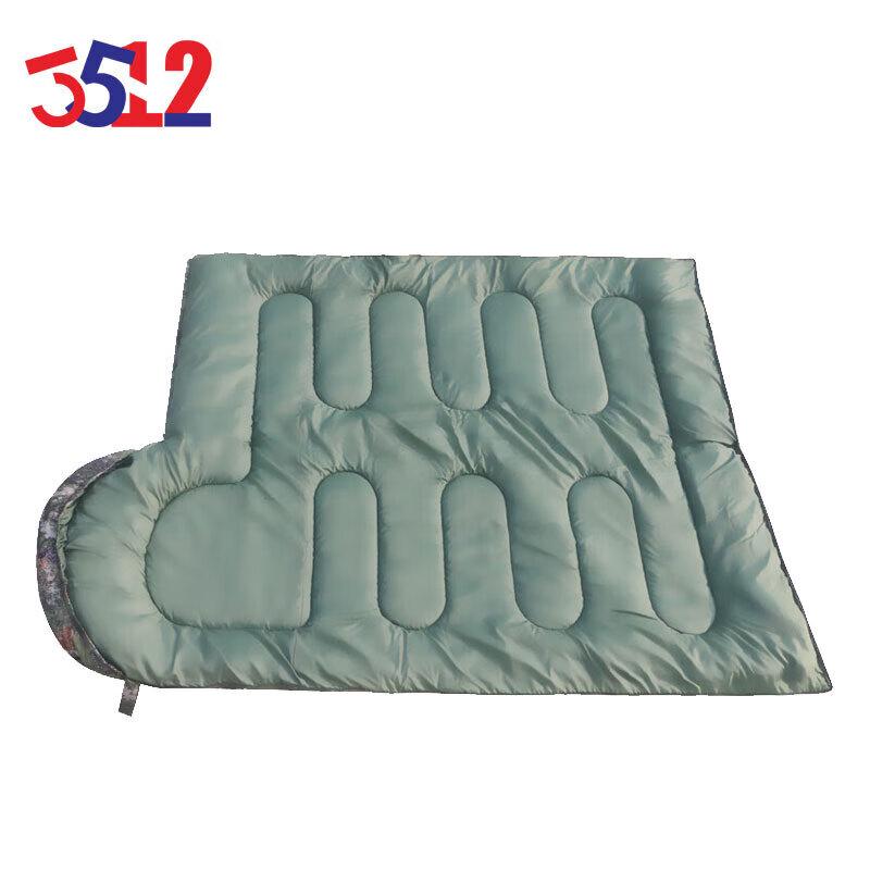 Camouflage Envelope Sleeping Bag