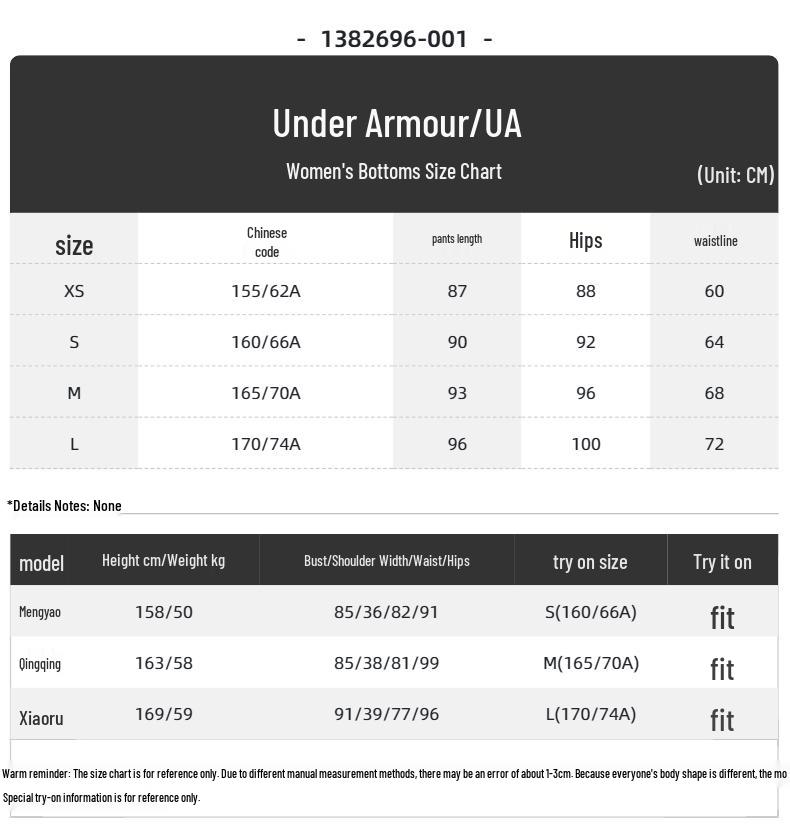 Under Armour Women's Training Woven Pants