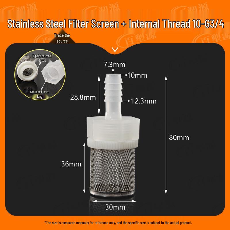 6-Minute Inner Thread Plastic Hose Connector with Water Pump Filter Screen