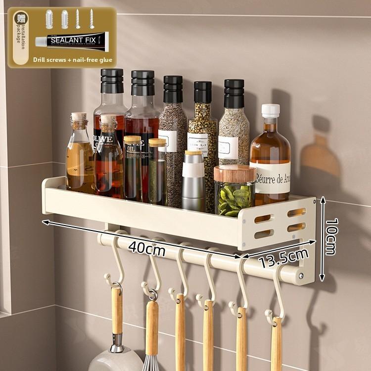 Modern White Aluminum Alloy Wallmounted Spice Rack With Multifunctional Storage For Kitchen Organization