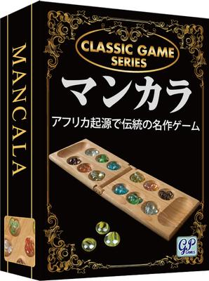 GP Klassisches Spiel Mancala