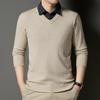 Ny Höst- och Vinter Falsk Tvådelad Skjortkrage Stickad Tröja för Män Randig Trendig Varm Hudvänlig Bas Tröja