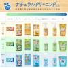 Baking Soda Powerful Cleaning Spray 400ml (Baking + Alkaline Electrolyzed Water)