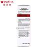 Winona Clear Sunscreen Milk SPF48 PA+++