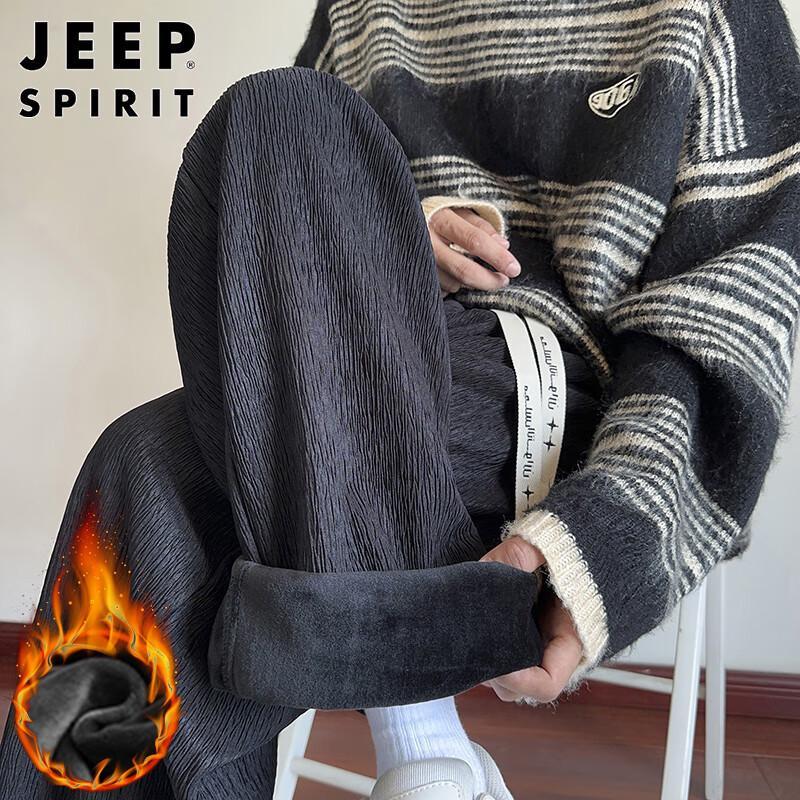 

JEEP SPIRIT Men s Fleece Lined Straight-Leg Casual Pants XL