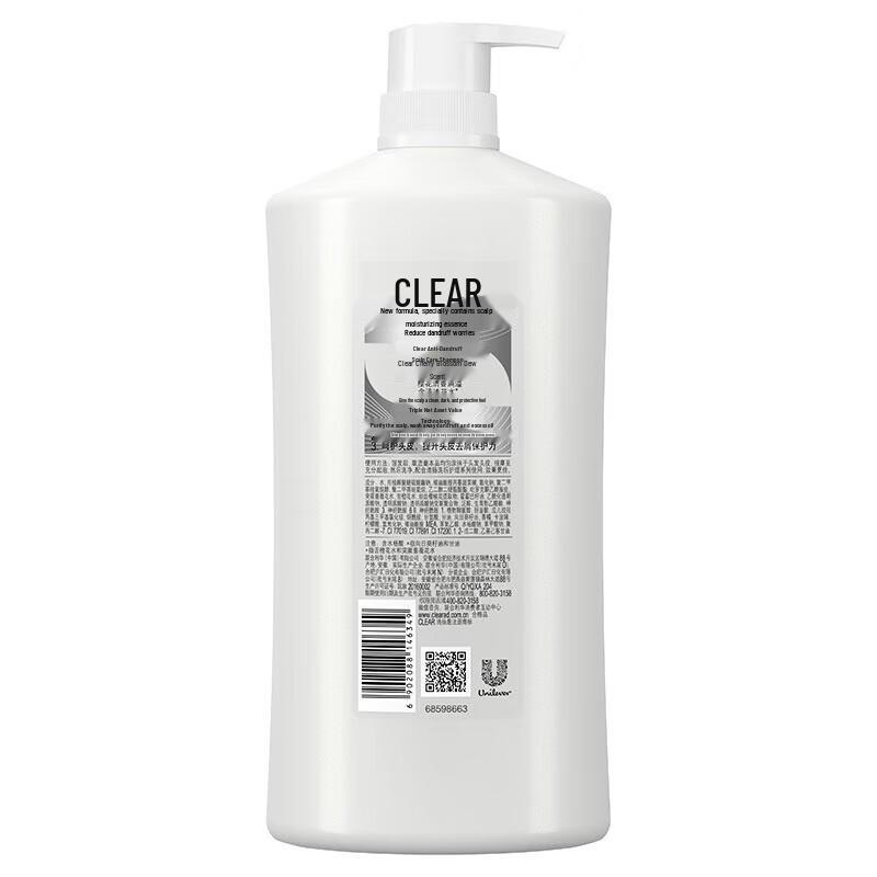 Clear Anti-Dandruff Volumizing Shampoo, Cherry Blossom Scent