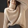 FL223523 Stylish Retro Hong Kong High Neck Sweater for Women - Winter Inner Wear Base Shirt
