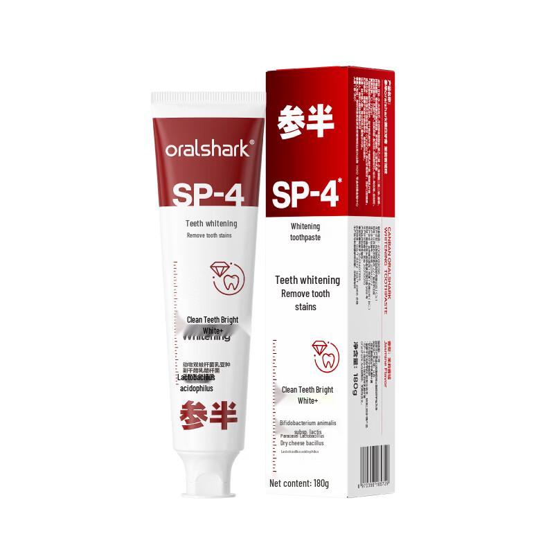 oralshark Jasmine Whitening Toothpaste