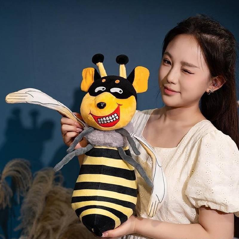Bee Cartoon Cute Dog Plush Toy Pillow Soft Animal Doll For Children Gift Holiday