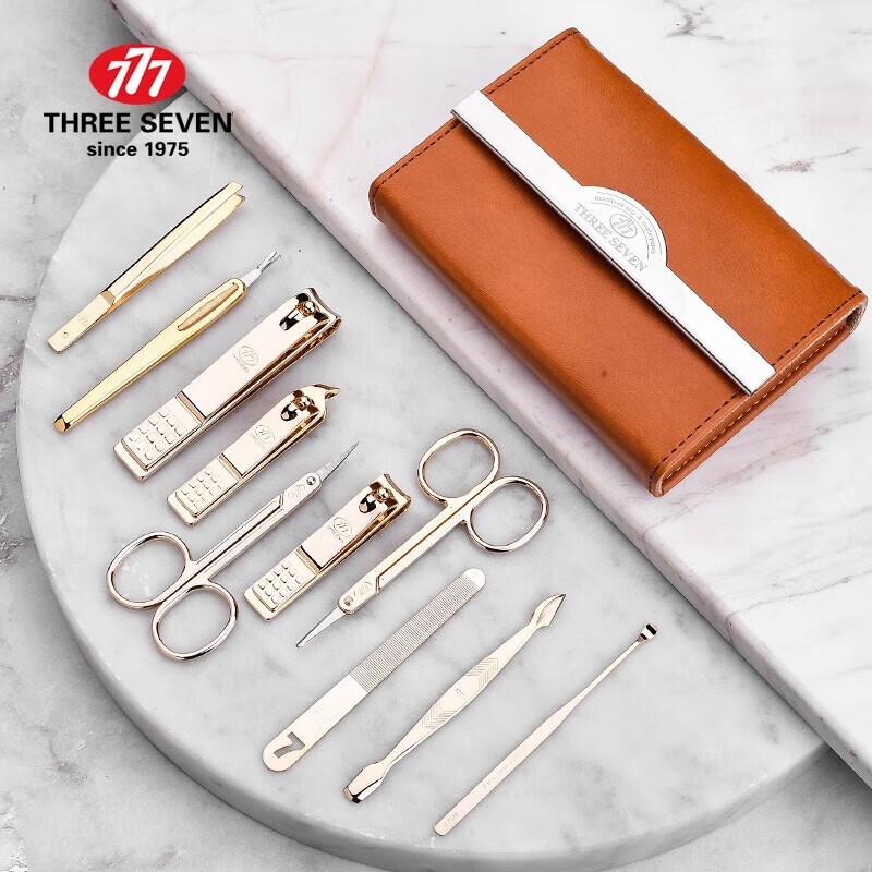 777 THREE SEVEN NTS-3005G 10-Piece Manicure Set