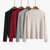 Plus Size Women's Loose Knit Half-High Collar Sweater - Autumn/Winter Style