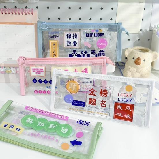Transparent Pencil Case with Large Capacity Motivational Quote PVC Pouch for Students Waterproof Portable Clear Stationery Bag for School Exam Desk
