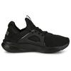 Puma Softride Enzo Evo Black Castlerock Unisex Sneakers 377048-01