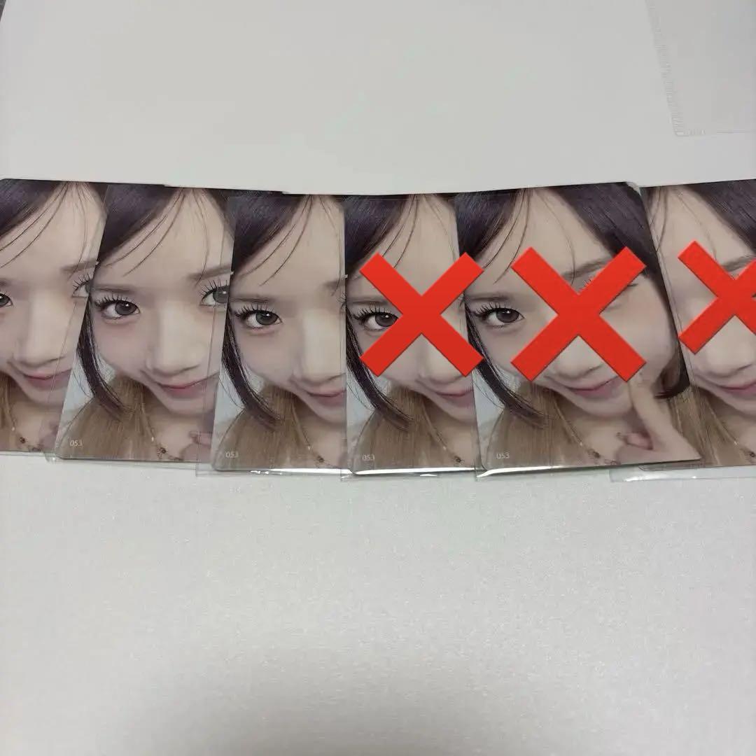 

[USED] ME:I Keiko Shimizu THIS IS ME:I 053