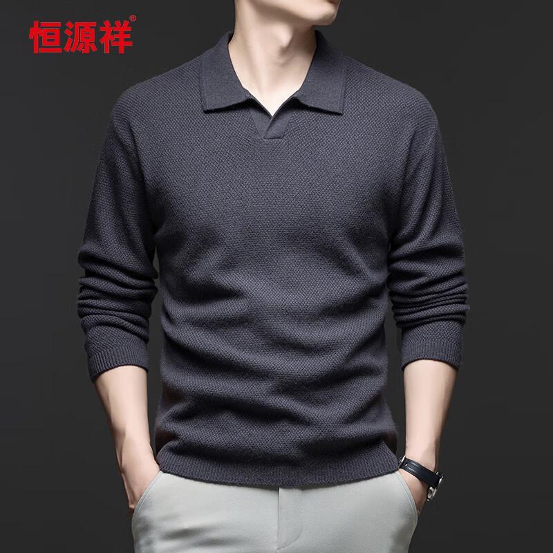 Hengyuanxiang Men's Thick Cashmere Polo Sweater