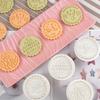 4 Pcs Round Christmas Biscuits Mold Cookie Stamps Set Fondant Biscuits Pastry Cookie Cutters for DIY Cake Baking