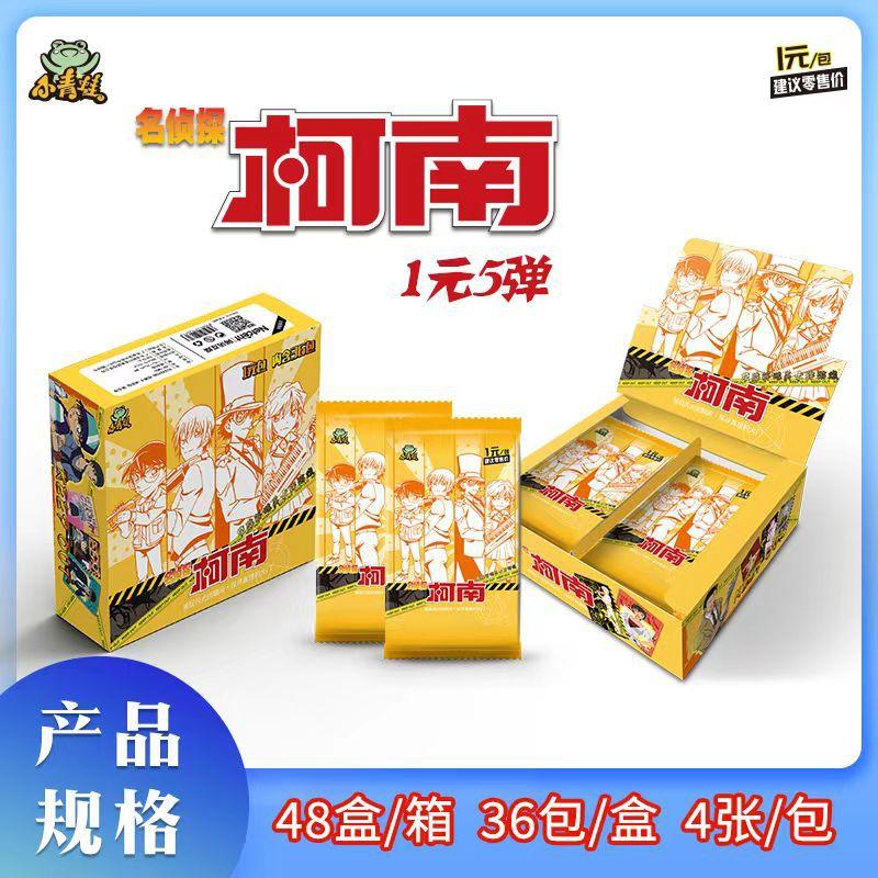 Anime Detective Conan Collectible Trading Cards Insight Pack for Reasoning Hobby Paper Board Game Portable Table Game
