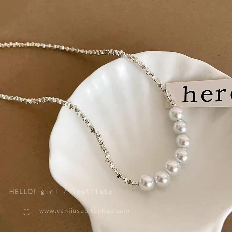 Broken Silver Pearl Splicing Necklace Women'S Light Luxury Niche Design Sense Neck Chain Earrings Temperament Collarbone Chain