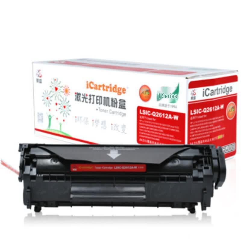 Laisheng Compatible Toner Cartridge for HP & Canon