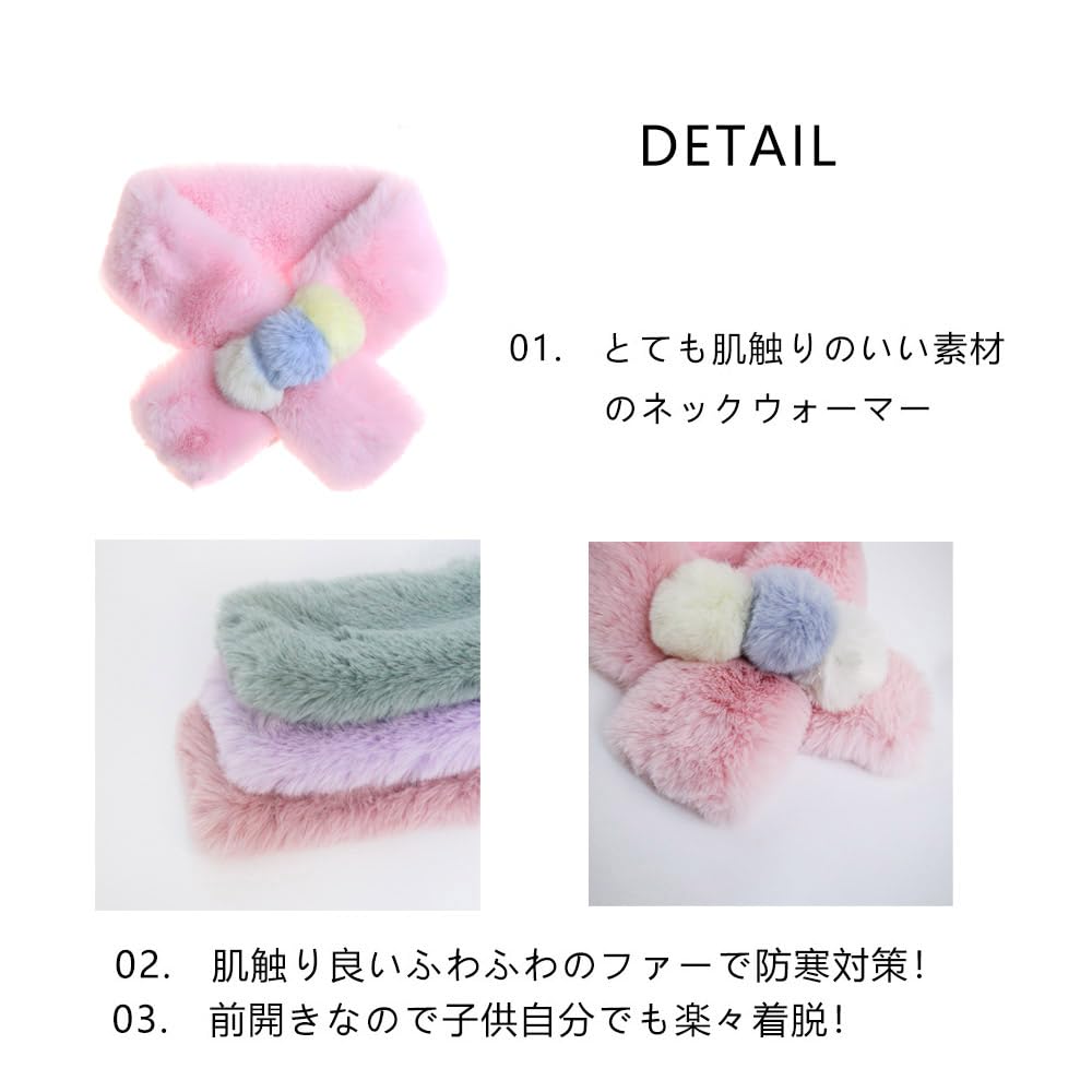 davebella Knit Snood Neck Warmer with Buttons for Girls and Solid Warm for Cold Weather Kids' Boys, Color, (3-Ball Pink)
