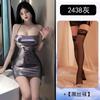 Sexy underwear female sexy hot girl style low chest tight and thin heart scheming backless strap nightclub hip skirt