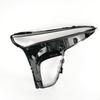 2024-2026 Buick Encore S PLUS Headlight Cover Housing