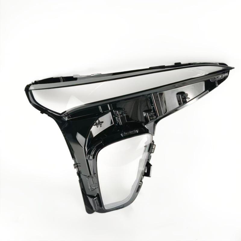 2024-2026 Buick Encore S PLUS Headlight Cover Housing