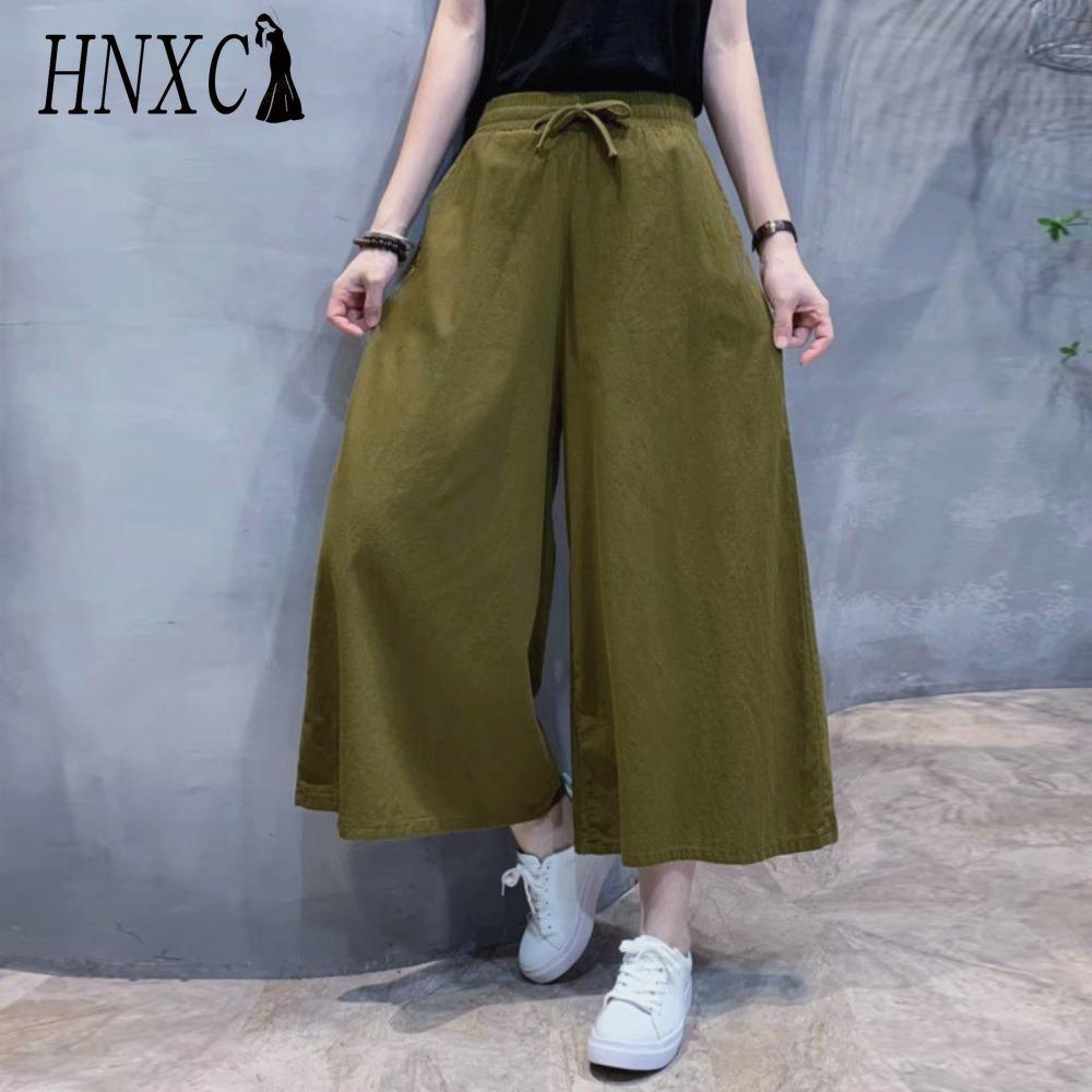 HNXC Women's Fashion Casual Solid Color Print Pants & Capris