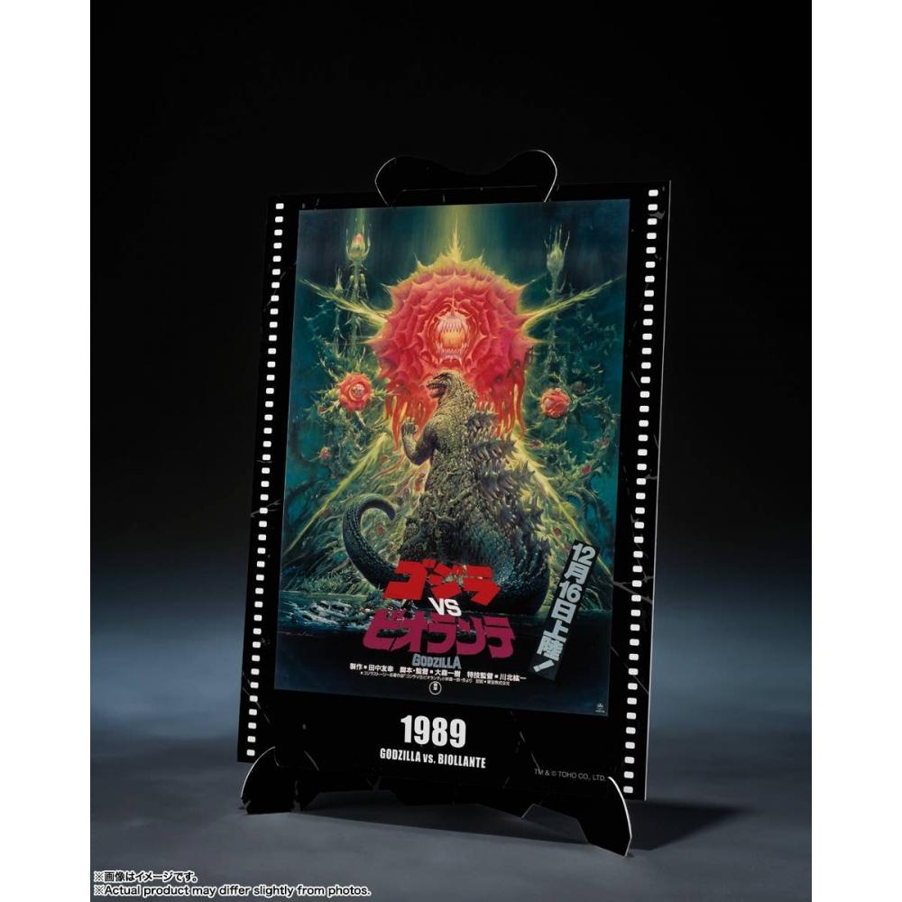 Godzilla S.h.monsterarts Godzilla  1989  Godzilla Vs. Biollante  Movie Graphic Plus 