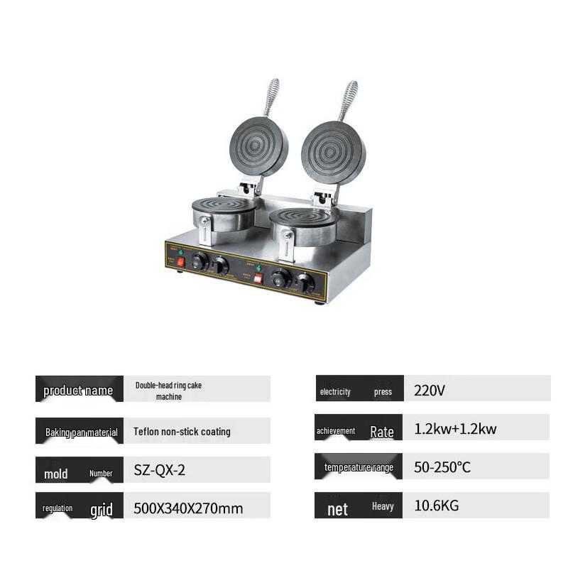 

ZISIZ Electric Double-Head Crepe & Egg Roll Maker