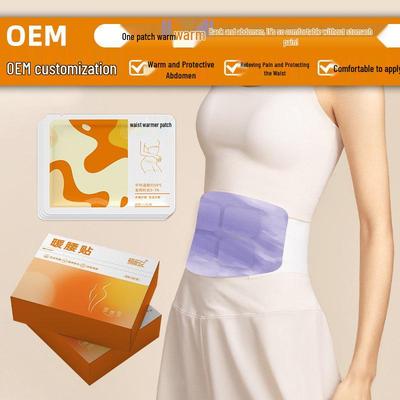 Mugwort Self-Heating Moxibustion Waist and Stomach Warming Patch