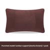 Car Perforated Breathable Headrest Flap Suitable for Mercedes-Benz S-Class Maybach Perforated Neck Pillow Neck Waist Waist