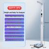 HOCHOICE Ultrasonic Height and Weight Measurement Scale (CN Version)
