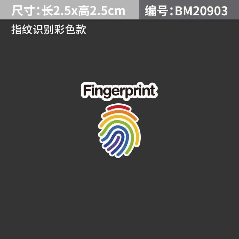 

Noizzy отпечаток пальца, осторожно, дверная ручка автомобиля, предупреждающая наклейка, виниловая наклейка на окно, светоотражающая тюнинг D