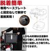 Entrotech Rear Carrier + Rear Box 45L DIO110 LEAD125 Lead 125 (JF45/JK12) Large Capacity