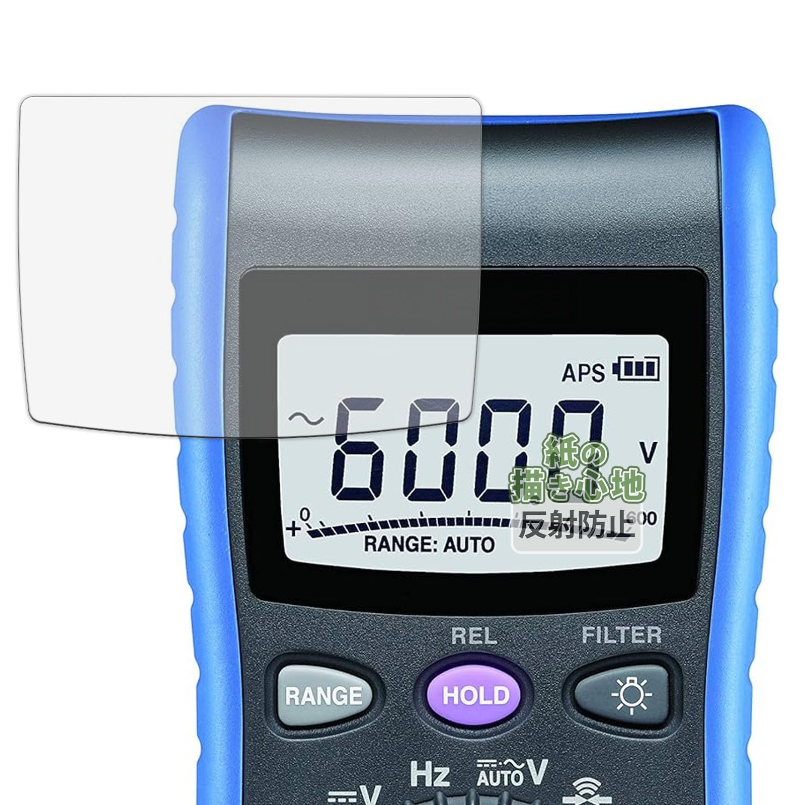 

Film for HIOKI Digital Multimeters Drawing Reduced Made in Japan Kayo&Karin DT4221/DT4222/DT4223/DT4224 - Paper-Like Experience, Reflection,