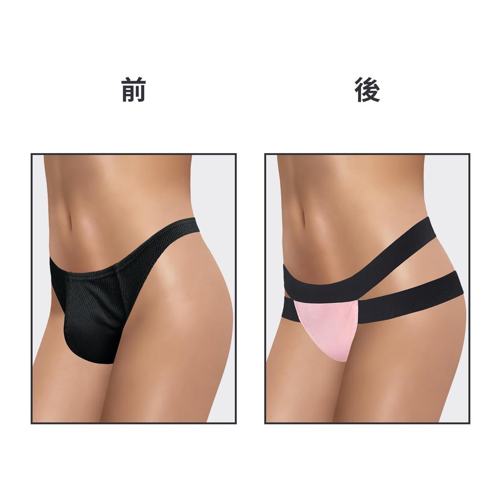 LittleForBig Men's Adult Panties, Double Strap T-Back, Unisex Shapewear, Smooth, Pink, Size S