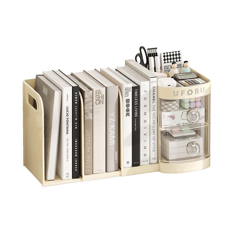 Expandable Bookend with Drawer Storage Organizer
