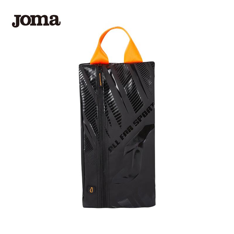 JOMA Portable Sports Shoe and Gear Bag One Size