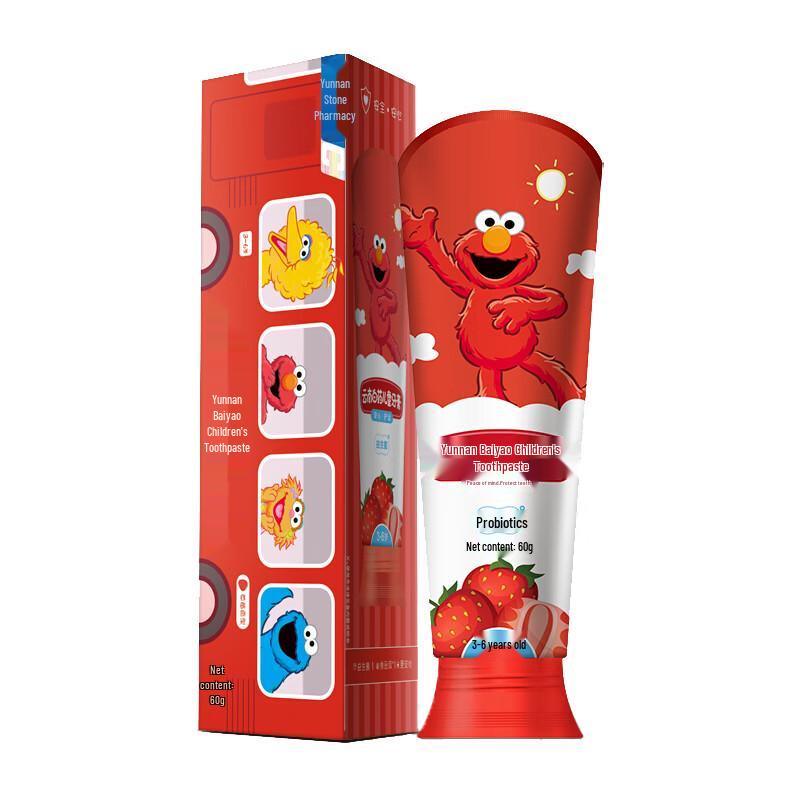 

Yunnan Baiyao Kids Probiotic Toothpaste, Strawberry