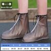 Púlian Reusable Silicone Rain Shoe Covers