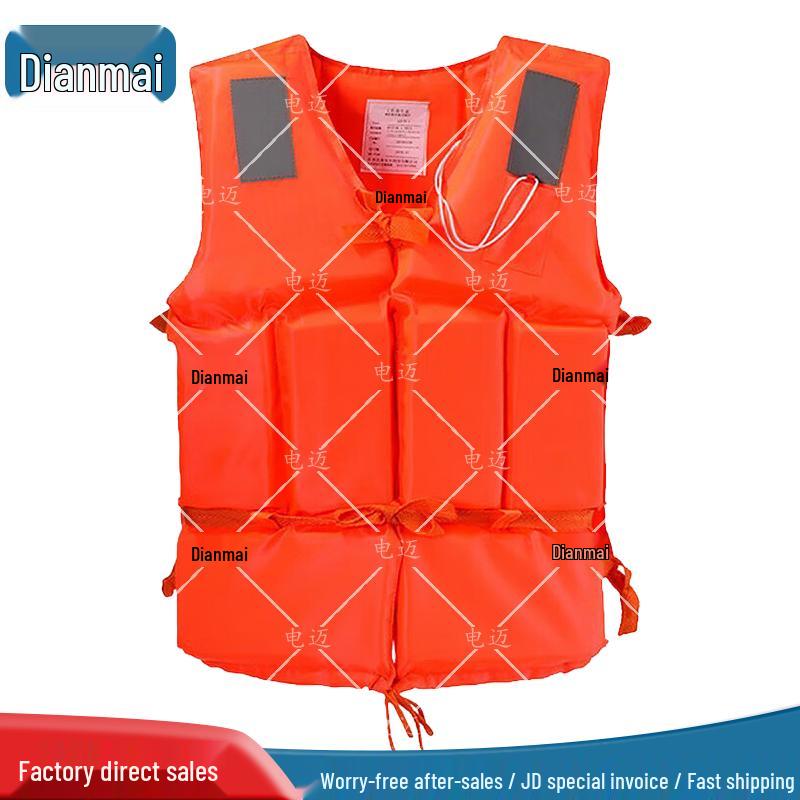 Профессиональное снаряжение для безопасности и спасения на открытом воздухе