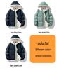 Men's Hooded Down Cotton Bread Jacket - Trendy Casual Coat for Students and Couples