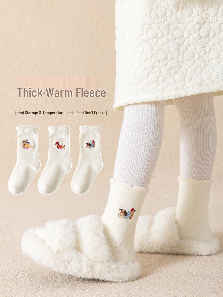 Kids' Autumn-Winter Thick Plush Socks - Cute Embroidered Puppy Design, Korean Style, Warm Mid-Calf for Girls